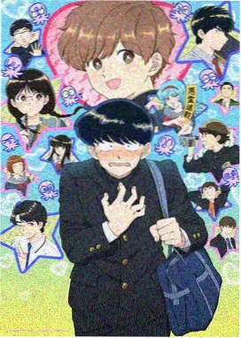 甜度满分